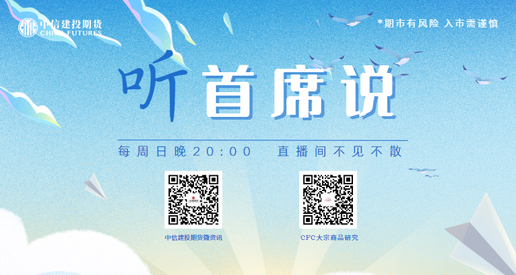 ϯ˵ÿ20:00ֱ䲻ɢ